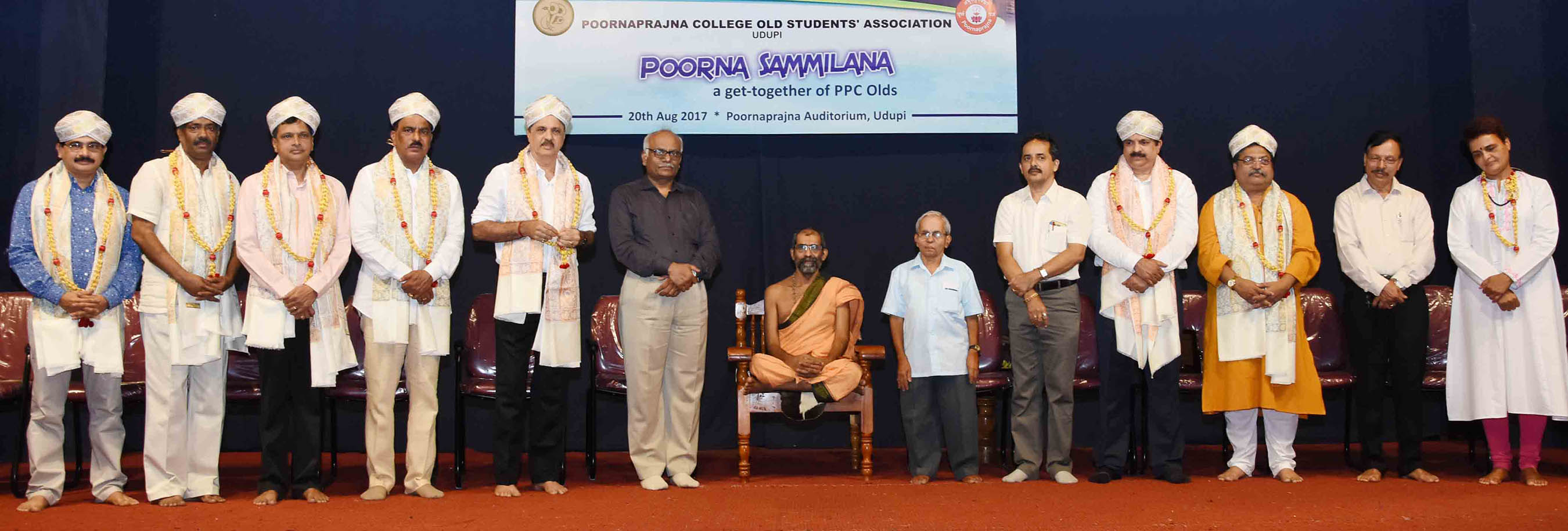 ಸುಸಂಸ್ಕೃತ ಶಿಕ್ಷಕನಿಂದ ವಿದ್ಯಾರ್ಥಿಗೆ ಉತ್ತಮ ಭವಿಷ್ಯ: ಅದಮಾರು ಶ್ರೀ